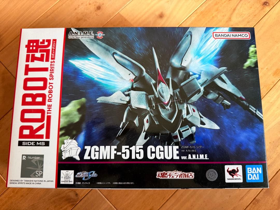 ROBOT魂 ZGMF-515 シグー