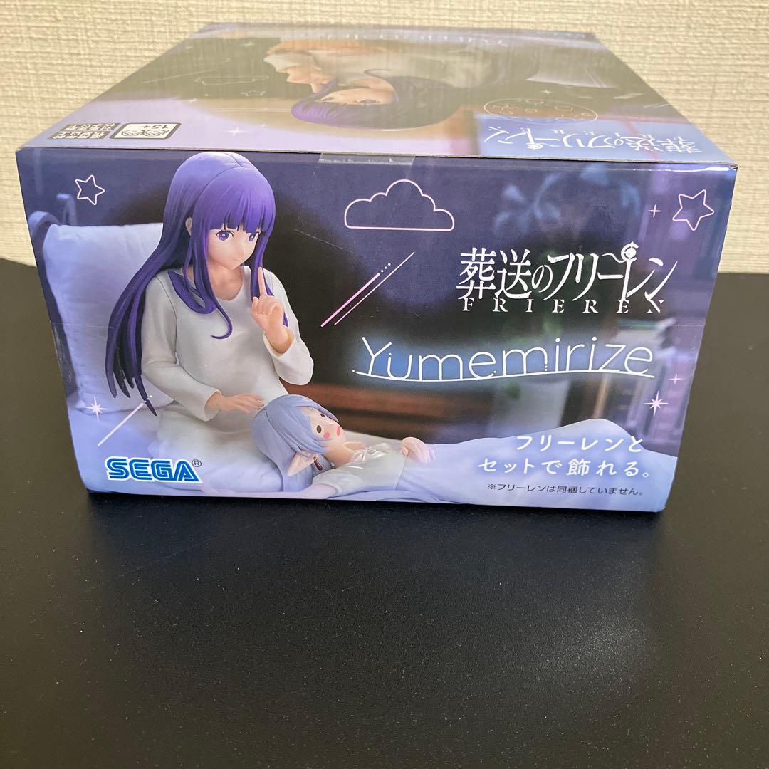 葬送のフリーレン Yumemirize 一眠り フリーレン＆フェルン 2体セット