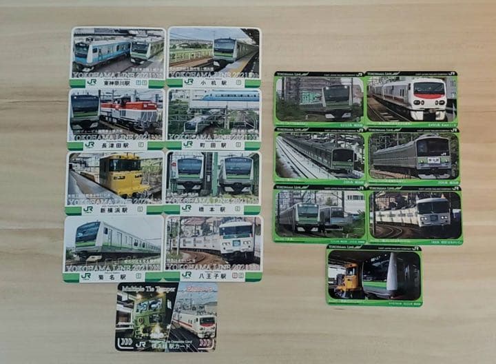 横浜線　鉄道カード / 駅カード/トレインカード　16枚セット Amazon.co.jp: 京浜東北根岸線横須賀線横浜線 電車カード9枚セット
