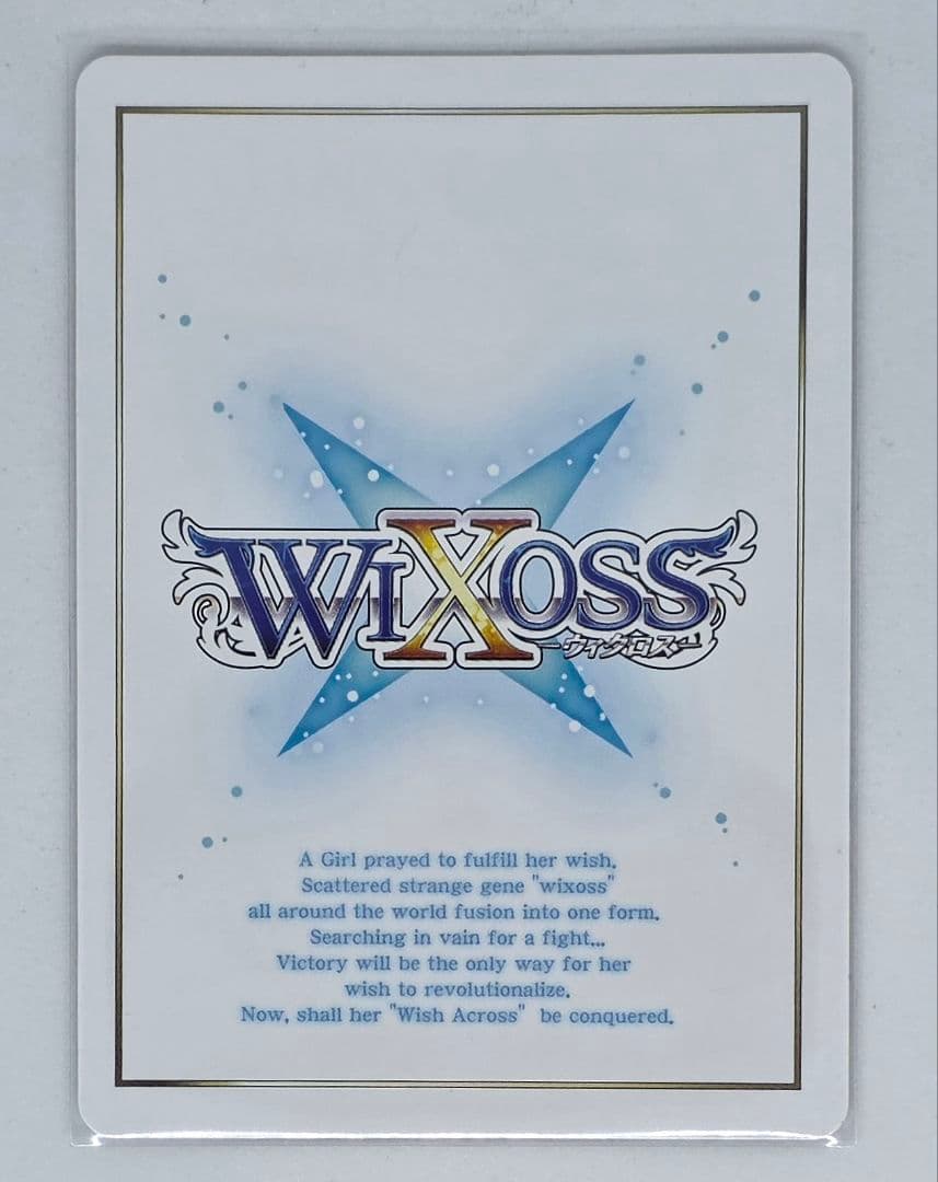 WIXOSS ウィクロス プリンセッションオーケストラ コラボ プロモ