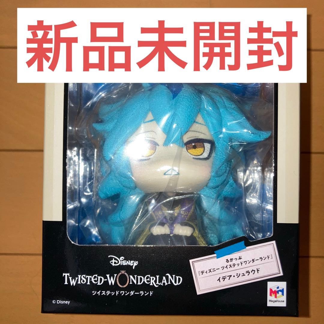 るかっぷ 『ディズニー ツイステッドワンダーランド』 イデア