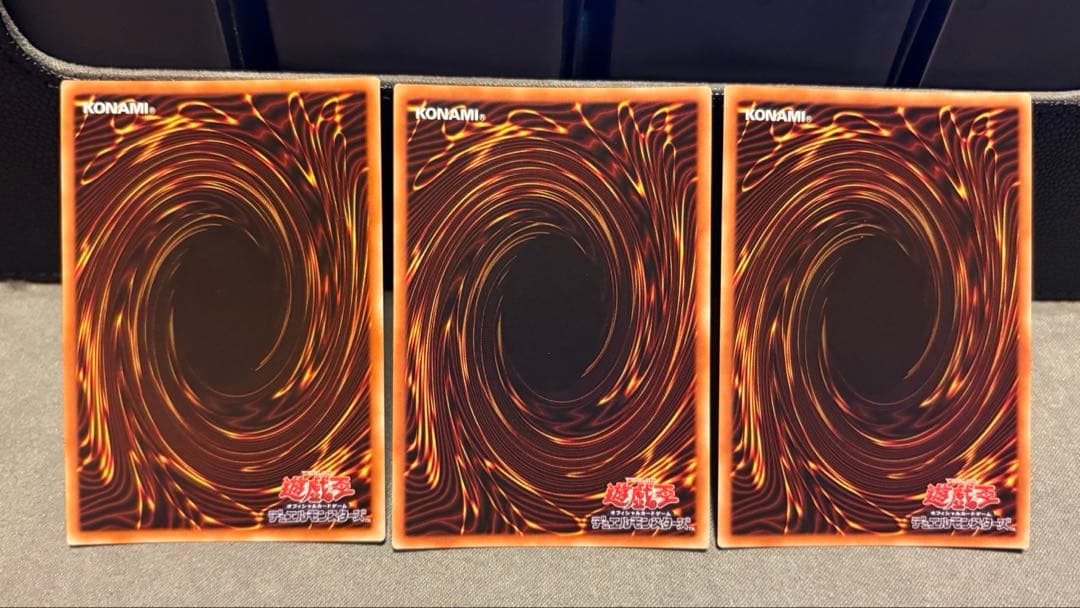 三幻神 プリズマ 3種セット - メルカリ