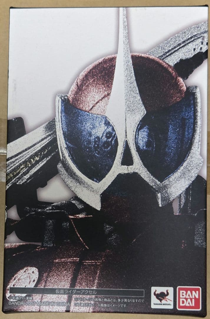 新品 フィギュアーツ 仮面ライダーアクセル 真骨彫 『仮面ライダーW』