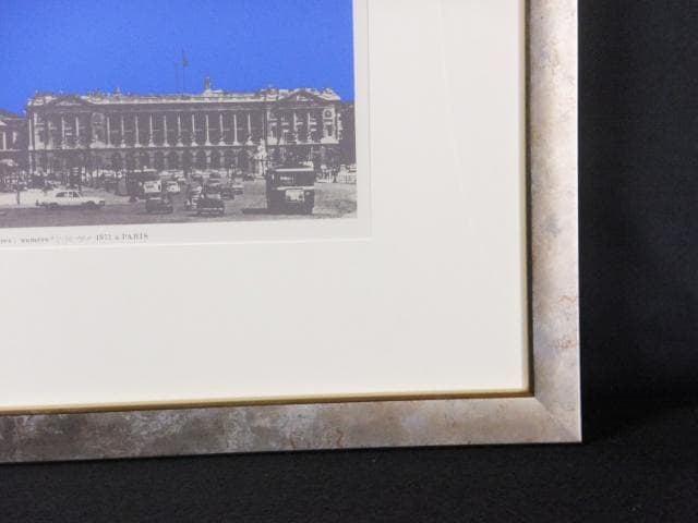 現代美術 佐藤亜土 直筆サイン『コンコルド広場』シルクスクリーン