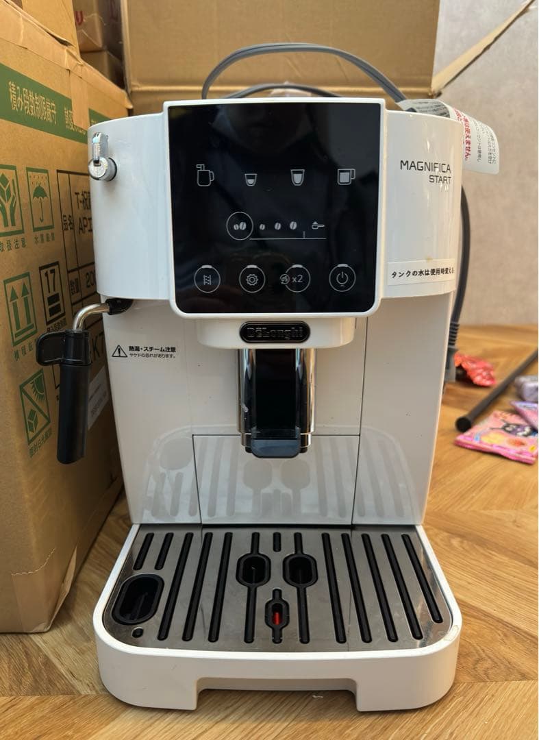 デロンギ マグニフィカ スタート 全自動コーヒーマシン ECAM22020 WEB限定】デロンギ ECAM22020B マグニフィカ スタート 全自動