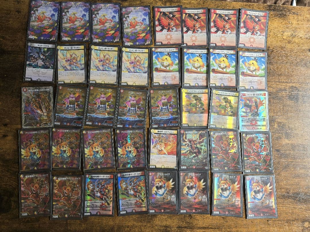 総*郎様 ファイアーバード　デッキ　CS優勝構築！