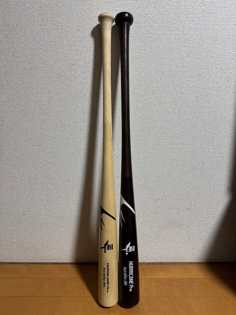 BFJ硬式野球バット2本セット