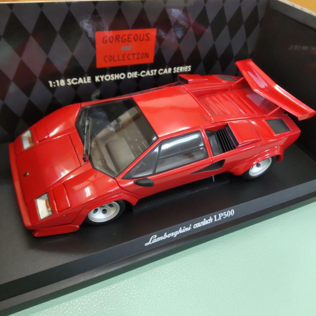 京商 1/18 ランボルギーニ・カウンタック LP500 Amazon | 京商 1/18 ランボルギーニ カウンタック LP500S WW ブルー