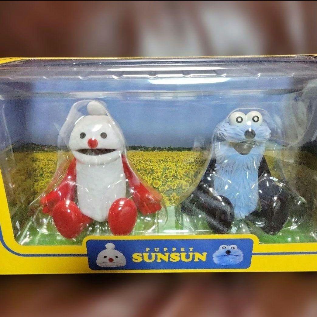 パペットスンスン ハッピーバッグ フィギュア セブンイレブン限定