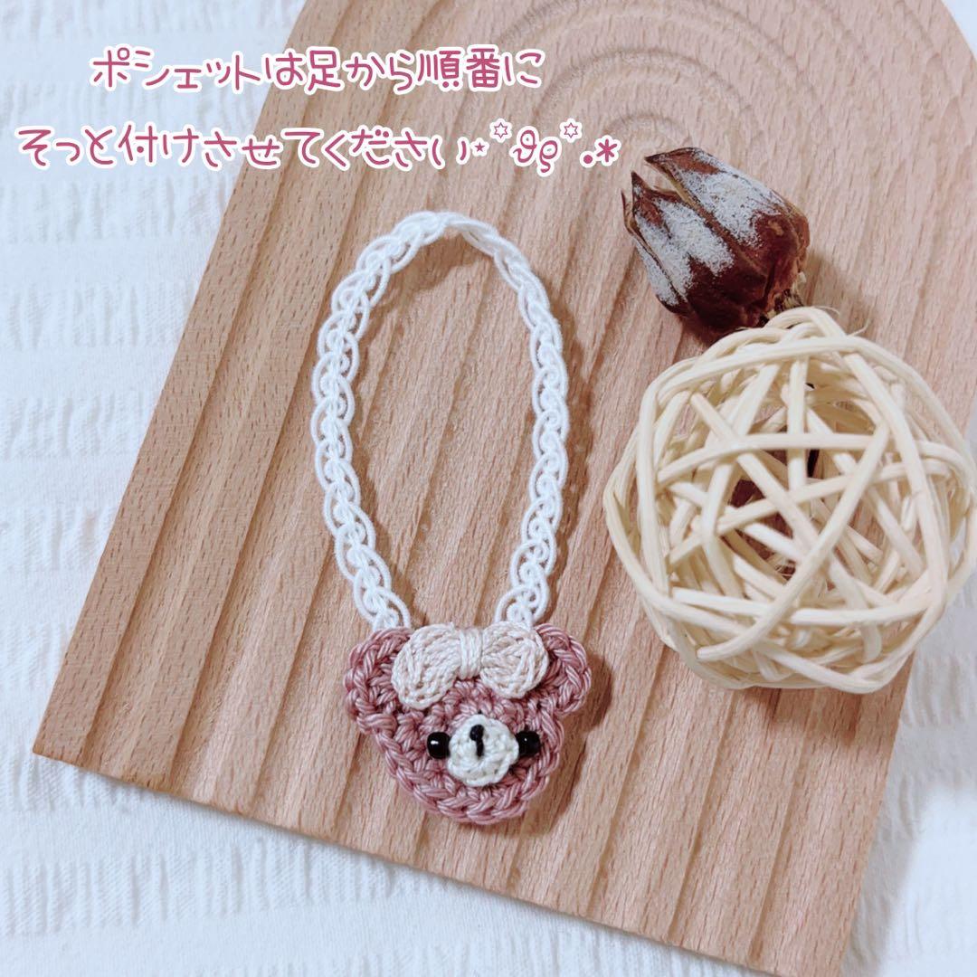 ストぬい服 ハピぬい服 オーダーページ SixTONES ぬい服 - メルカリ