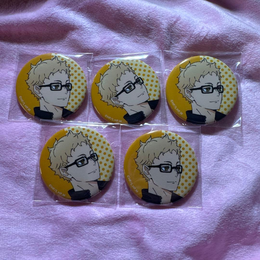 ハイキュー 月島蛍 缶バッジ - メルカリ