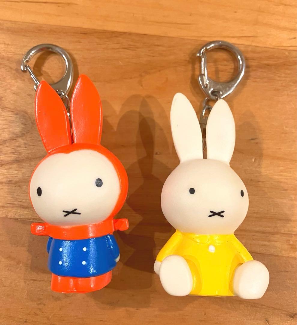 ☆激レア☆当時物☆ミッフィー レトロ キーホルダー ゆきのひ 2点