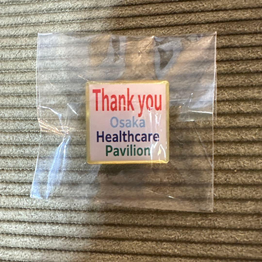 大阪万博 Osaka Healthcare Pavilion バッジ 3個セット - メルカリ