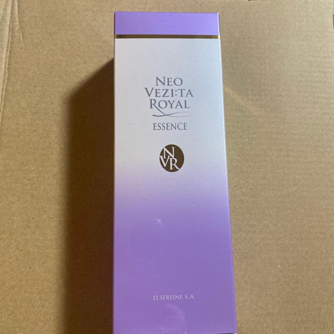 エルセラーン　ロイヤルエッセンス(美容液)定価22000円　吸い付くような保湿力