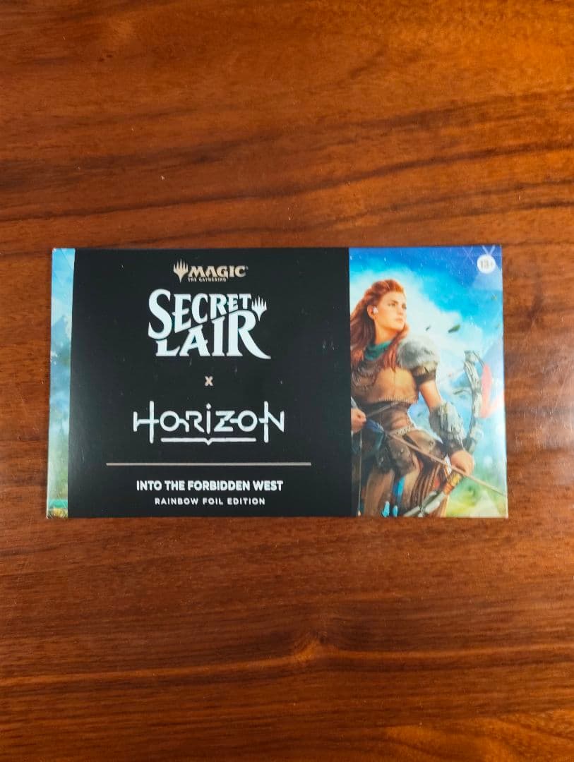 Secret Lair x Horizon　foil Magic the Gathering Secret Lair x Horizon: Into the Forbidden West