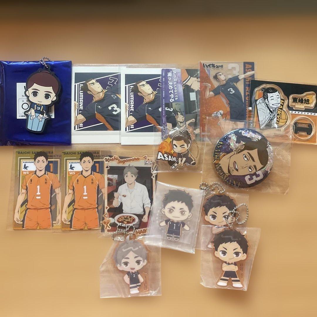 ハイキュー!! 烏野高校 3年生 まとめ売り - メルカリ