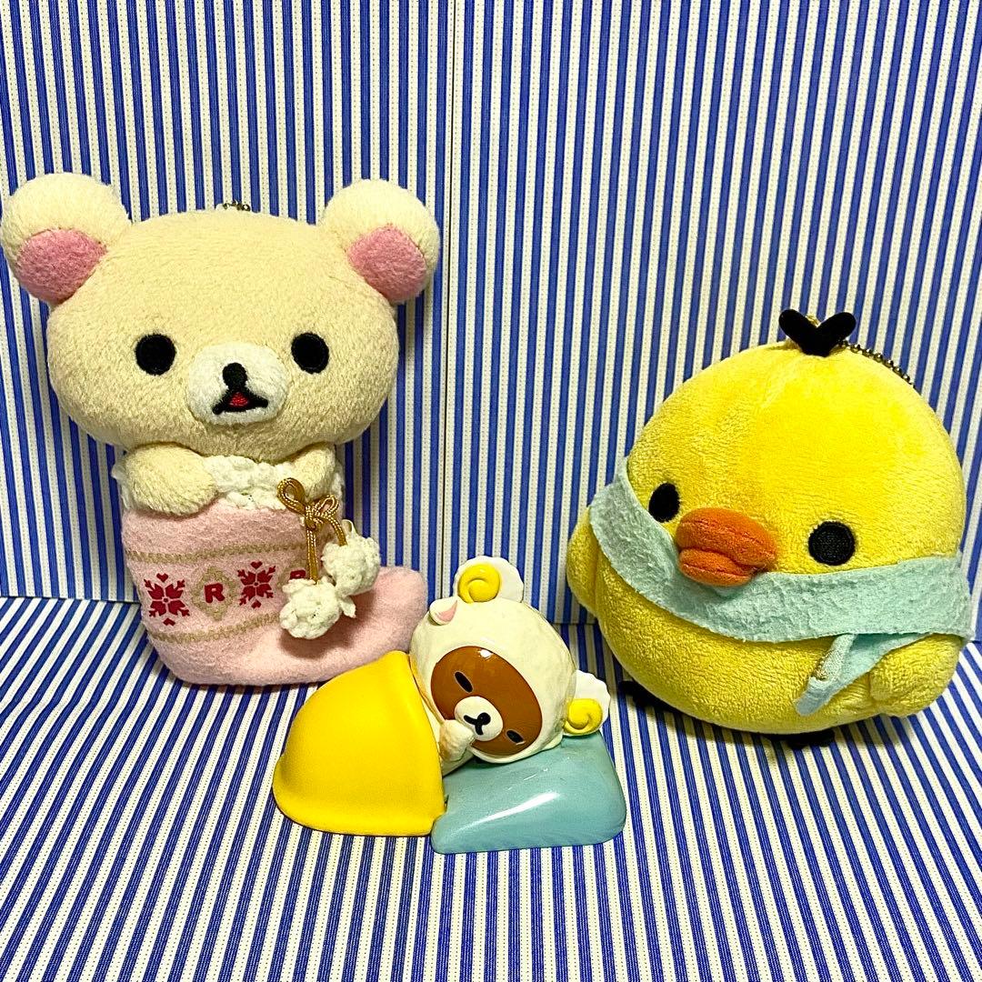 リラックマ ぬいぐるみ コリラックマ ストロベリーマグ ミスド ランチ