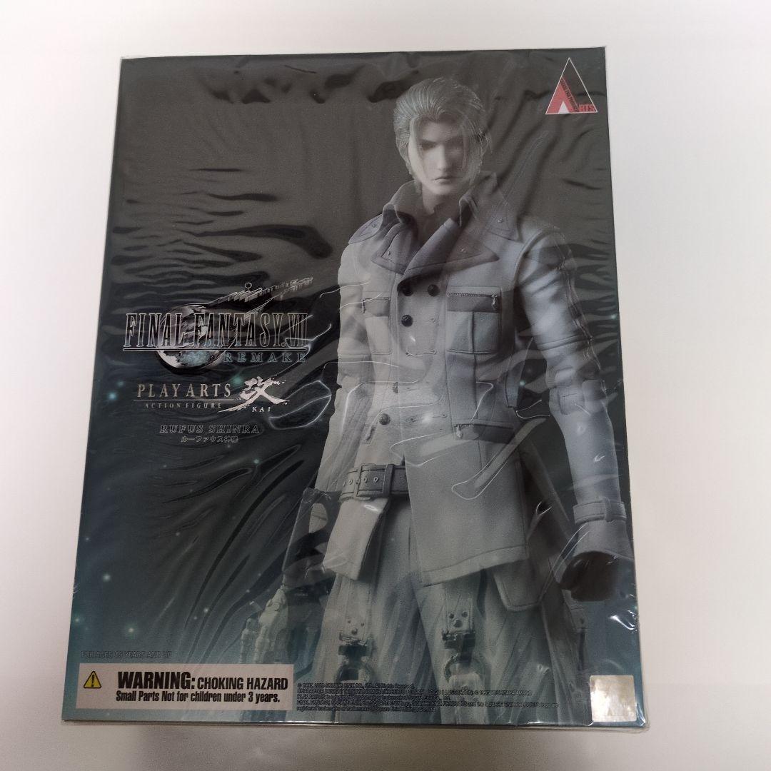 ファイナルファンタジーTCG FINAL FANTASY VII REMAKE Rufus Shinra