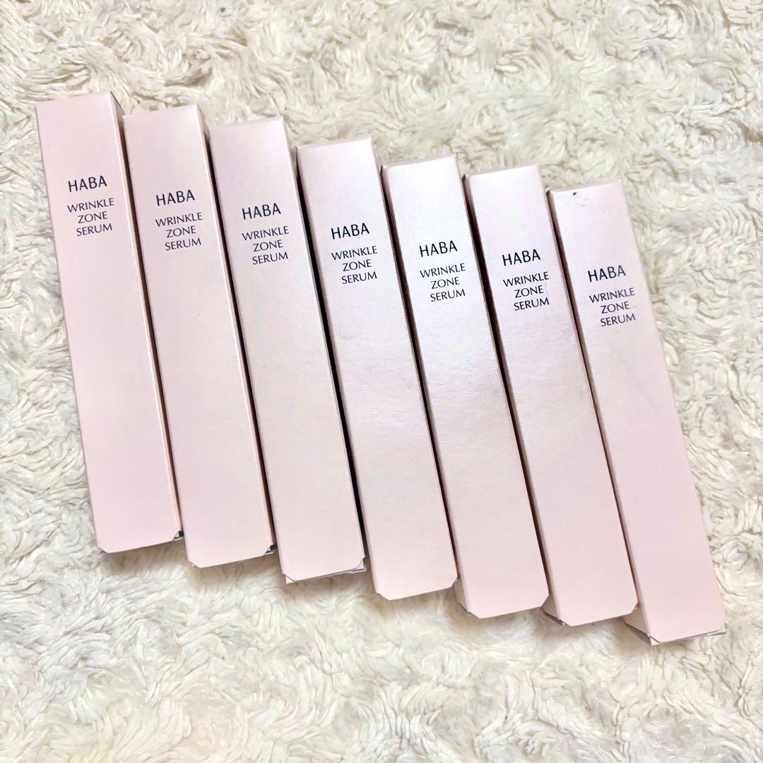 ハーバー　リンクルゾーンセラム(部分用美容液) 10g×7本