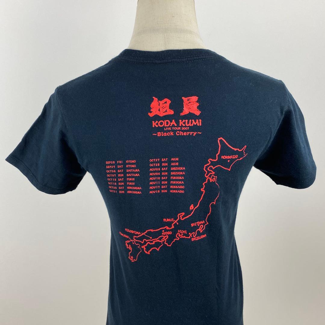 倖田來未 ライブツアー Tシャツ トップス 倖田組 ブラックチェリー