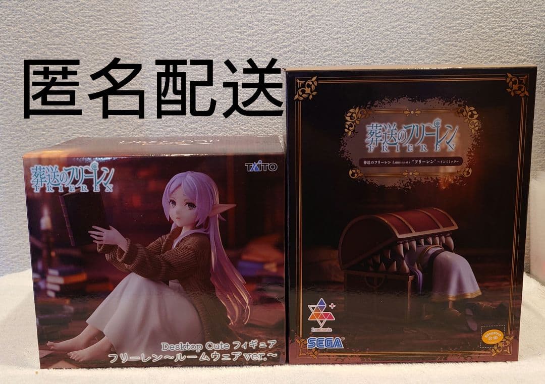 葬送のフリーレンDesktop Cute Luminasta インミミック - メルカリ