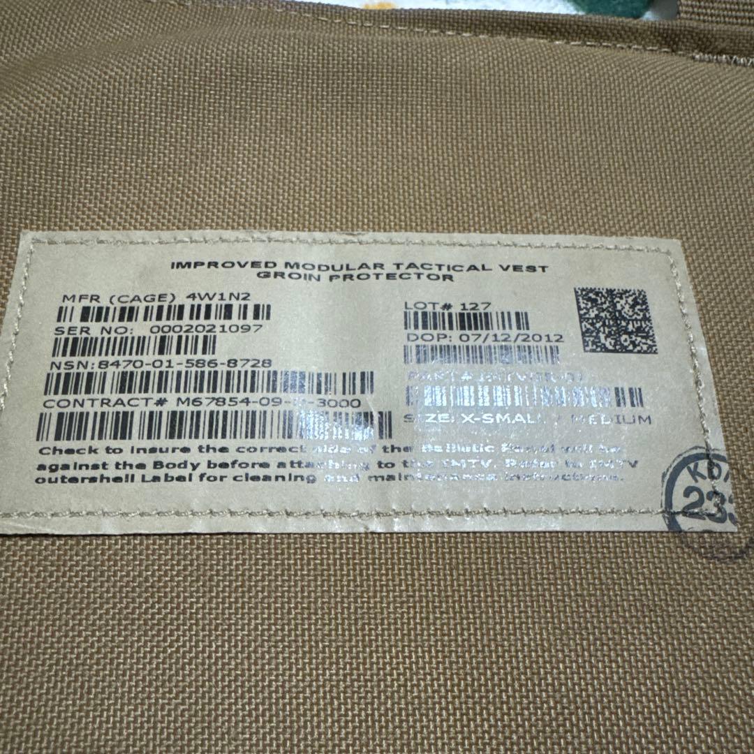 IMPROVED MODULAR TACTICAL VEST グロインプロテクタ - メルカリ