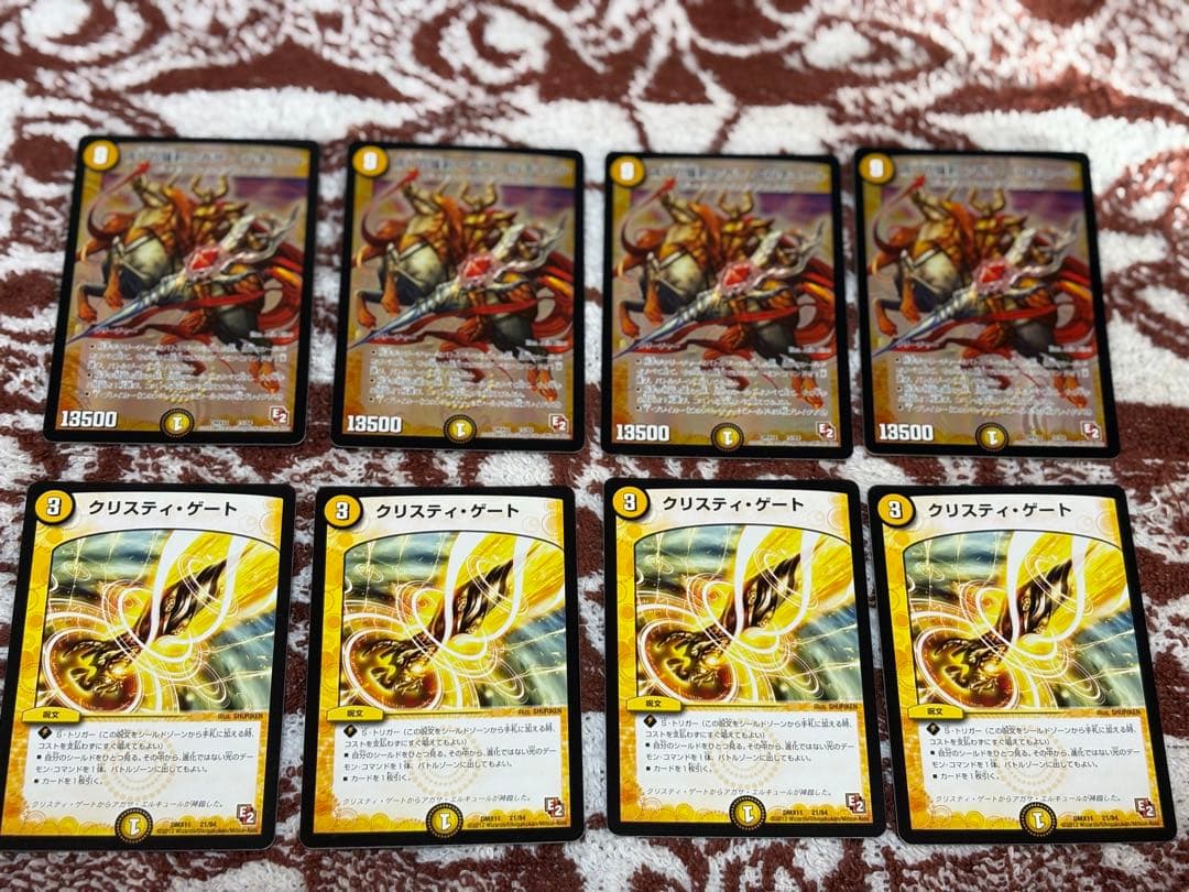 偽りの羅刹　アガサ・エルキュール4枚、クリスティ・ゲート4枚　デュエルマスターズ