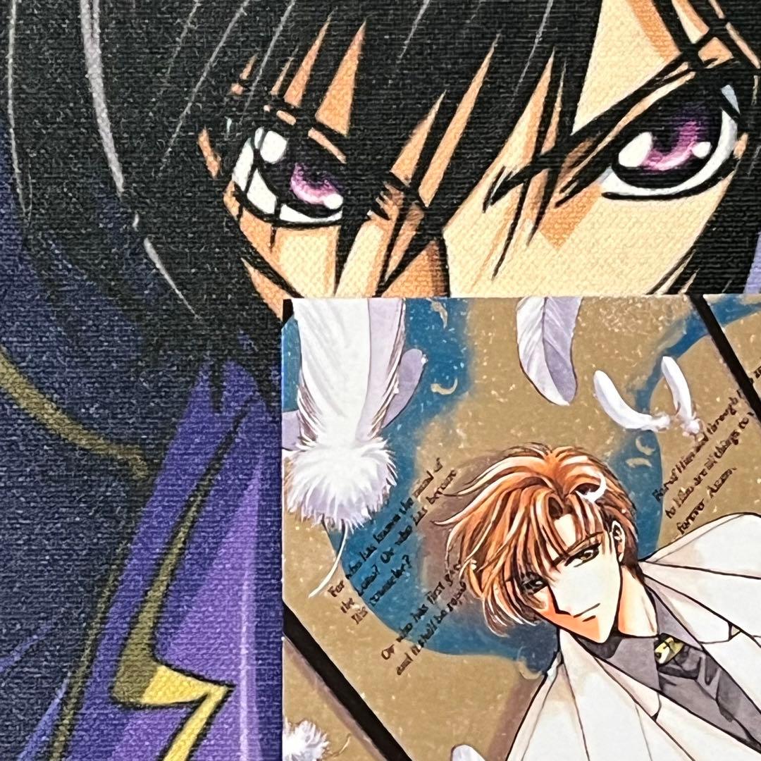 CLAMP『Xエックス』トレカ【スペシャルシルバーカードno.8】麒飼遊人