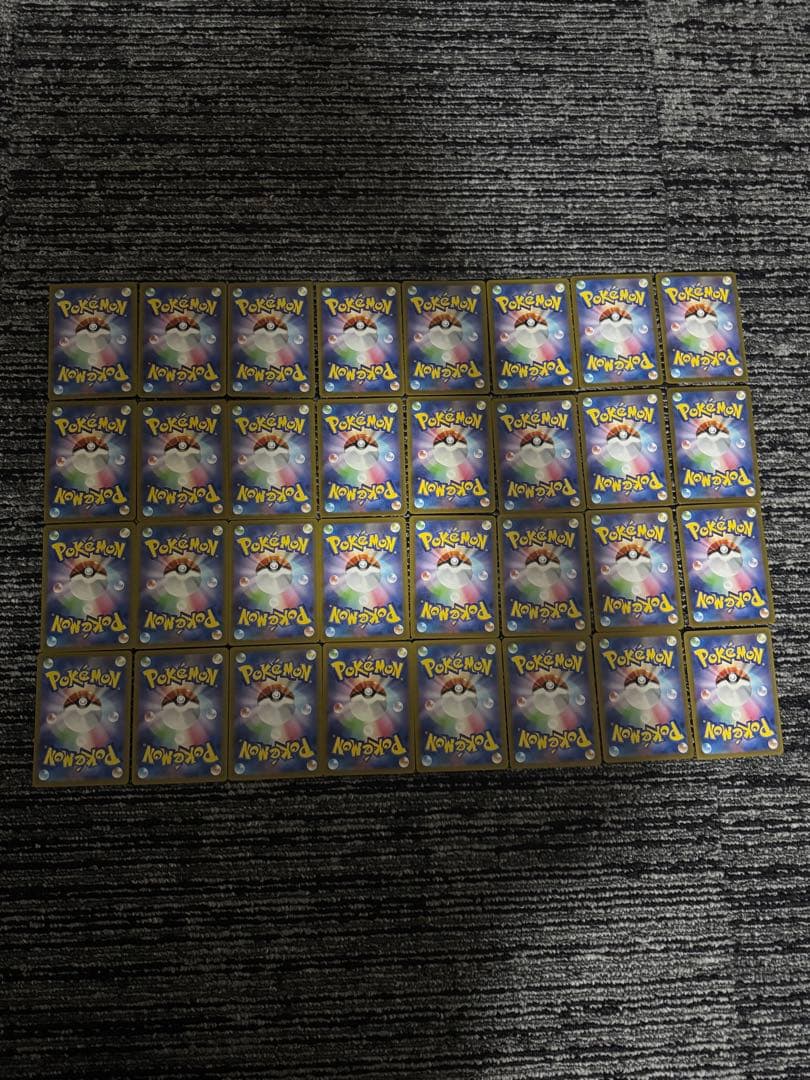 ポケモンカード まとめ売り ar AR 引退品 32枚 - メルカリ