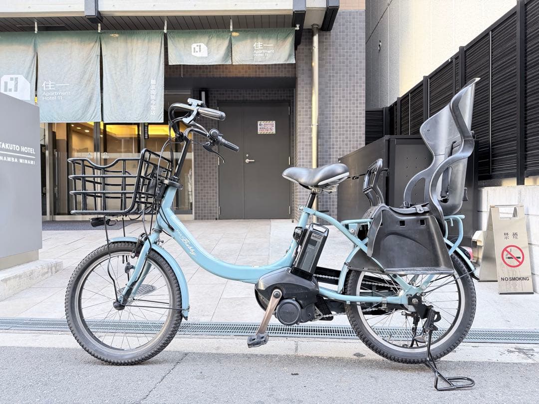 子供乗せ　ヤマハ　水色 電動アシスト自転車 チャイルドシート付き 夫婦で使えるお子さま乗せ 電動アシスト自転車 - 電動自転車 | ヤマハ