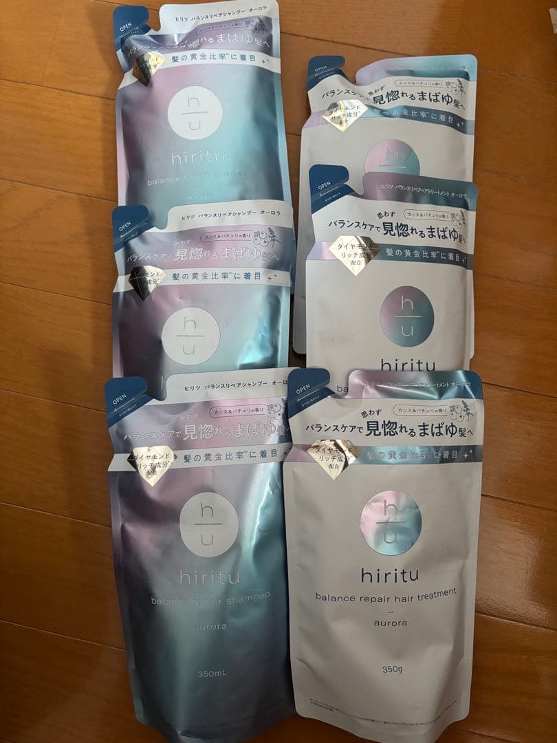 ヒリツ　バランスリペアシャンプー&ヘアトリートメントオーロラ詰め替え