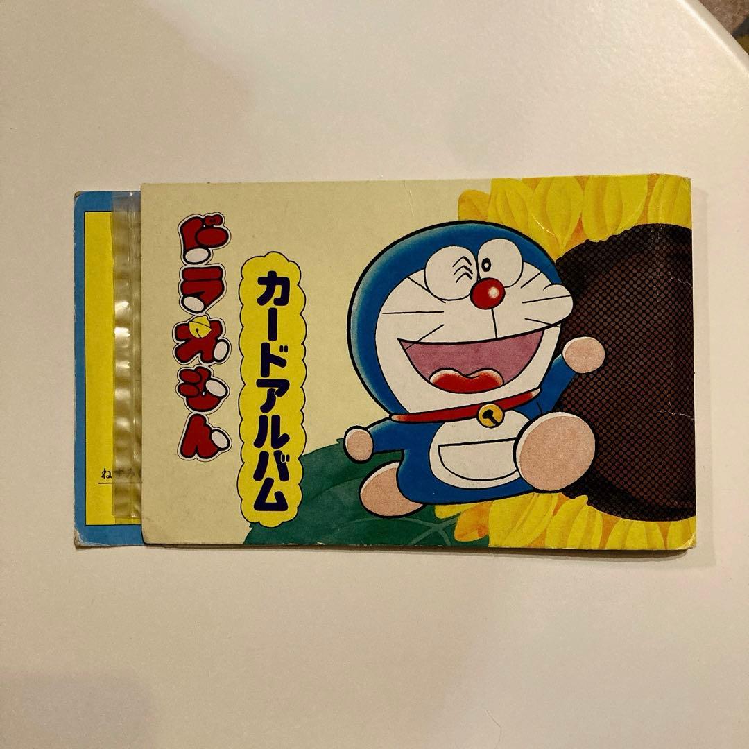 昭和レトロ カルビー ドラえもんチップス カードアルバム1冊 - メルカリ