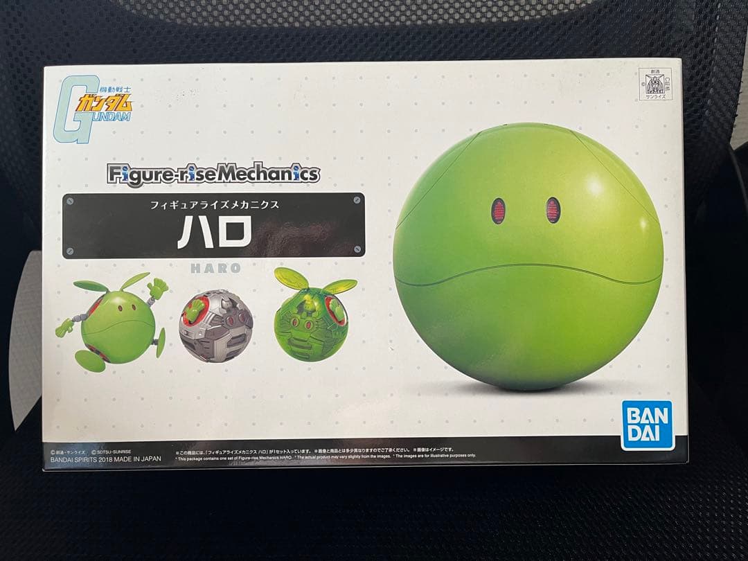 フィギュアライズメカニクス ガンダム ハロ 緑 バンダイ プラモデル