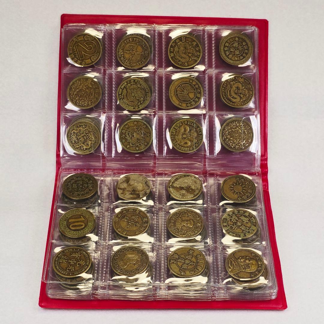 收集品 古銭 銅銭 絵銭 硬貨 中国古銭 ★銭幣収蔵冊 120枚★ 激安 楽天市場】1576年〜 万暦通宝 萬暦通宝 中国古銭 明 渡来銭 穴銭