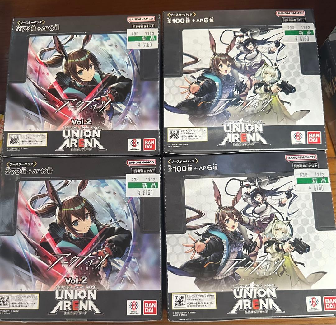 新品未開封ユニオンアリーナ アークナイツ　　　　　　　　4BOX 未開封テープ付 新品未開封テープ付き 初版 アークナイツ ユニオンアリーナ 1BOX