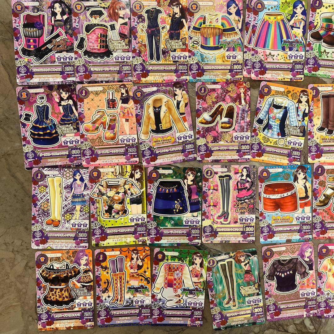 ⭐️アイカツカード⭐️ ️アイカツカード️ 約250枚‼️ 学生証