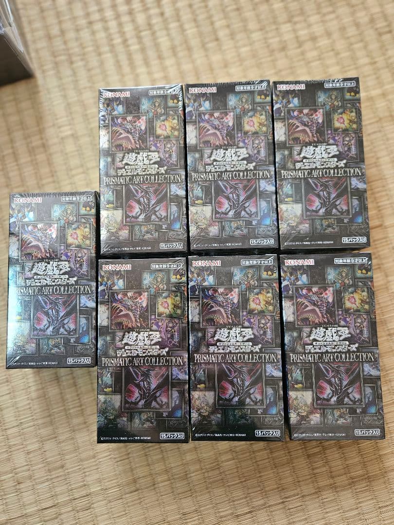 遊戯王OCG プリズマティックアートコレクション 未開封BOX