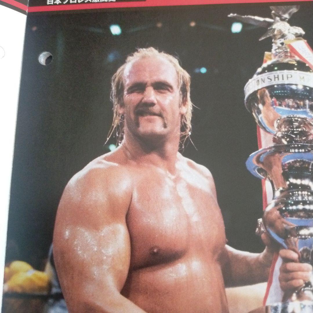 追悼！ハルク・ホーガンの勇姿「日本プロレス激闘60年史」 - メルカリ