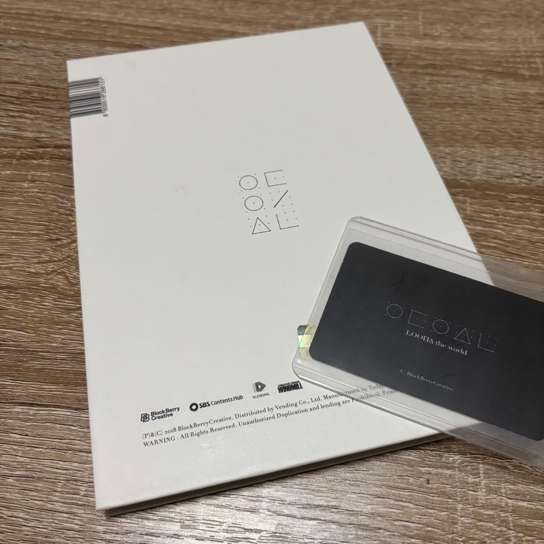 LOONA ++ Limited A 이달의 소녀 - メルカリ