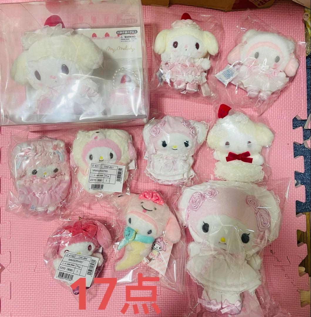 サンリオマイメロディマスコットぬいぐるみまとめ売り