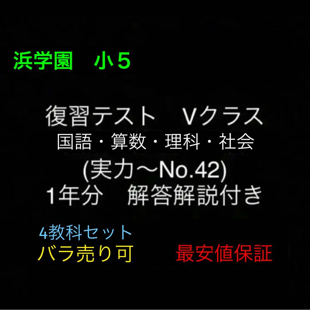 AyuAyu様 リクエスト 2点 まとめ商品 ayuu様 リクエスト 2点 まとめ商品 - メルカリ
