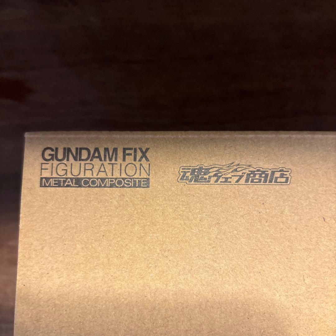 GUNDAM FIX MS-06R-1A シャア専用高機動型ザクII