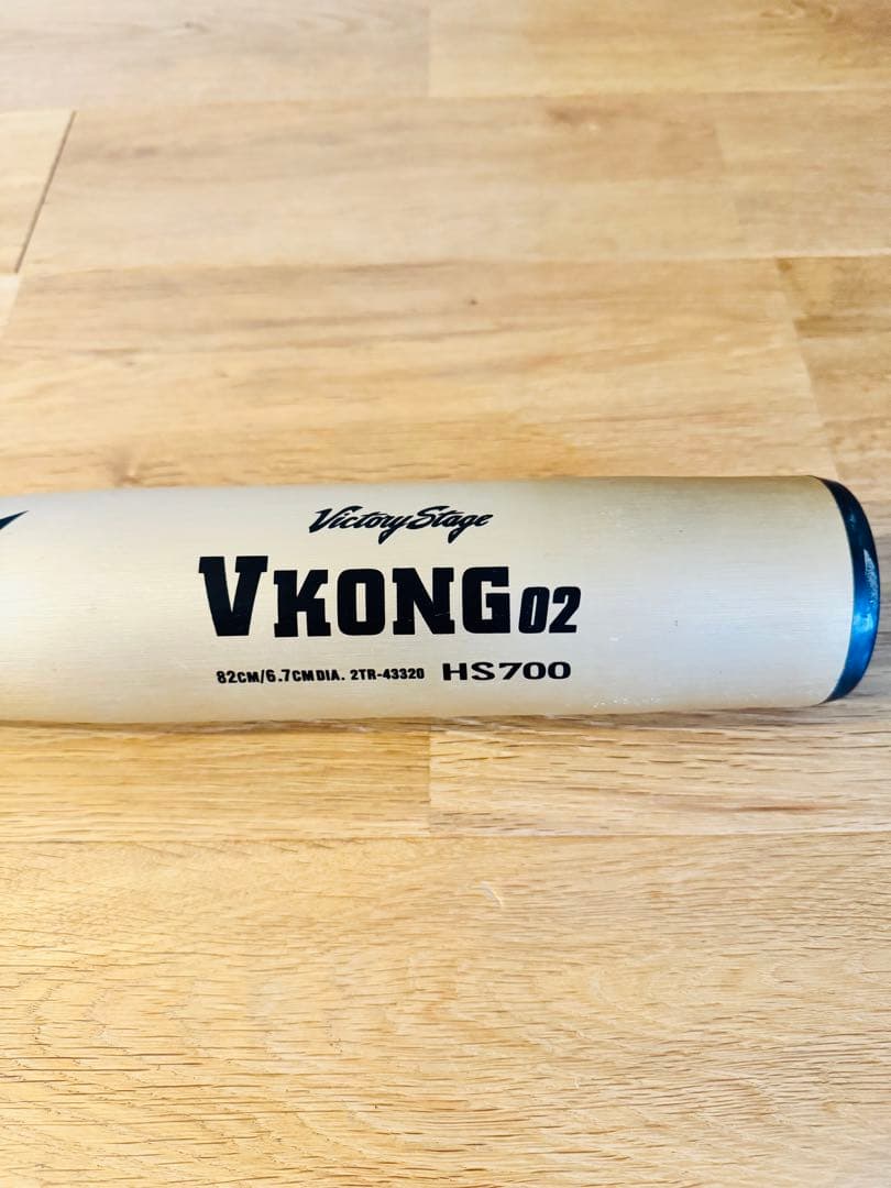 軟式用【グローバルエリート】Vコング02 82cm