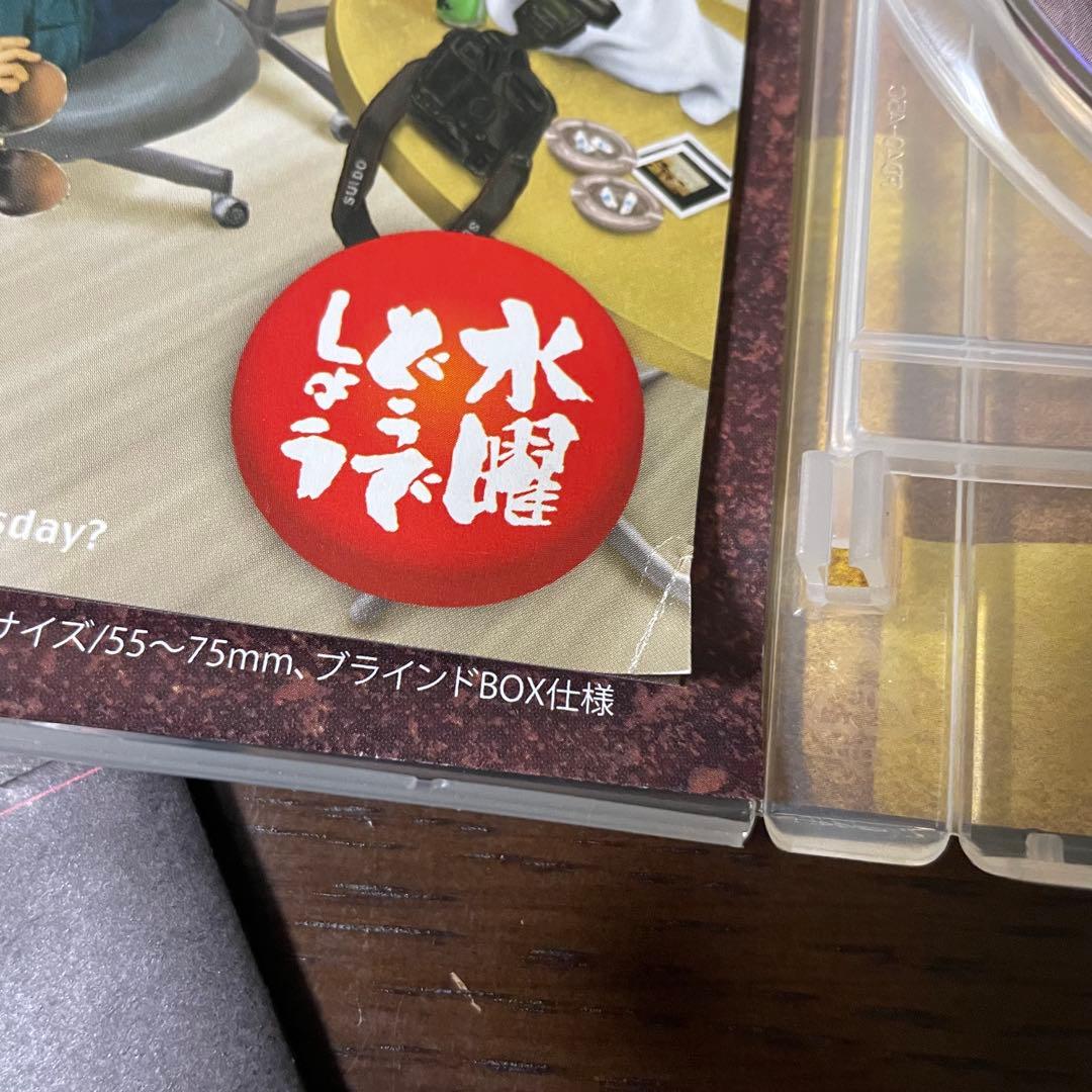 水曜どうでしょう DVD サイコロ6 30時間テレビ - メルカリ