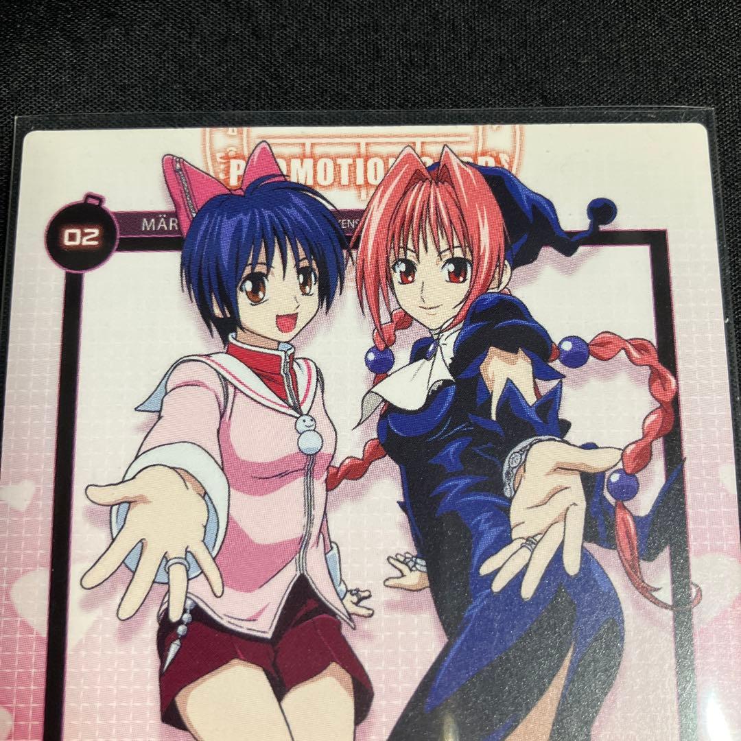 メルヘヴン スノウ&ドロシー 描き下ろし特典カード - メルカリ