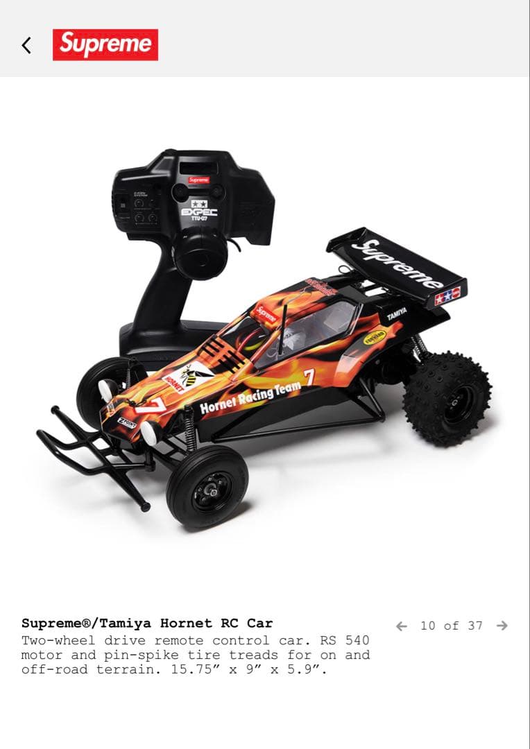 Supreme × Tamiya Hornet RC Car ラジコン