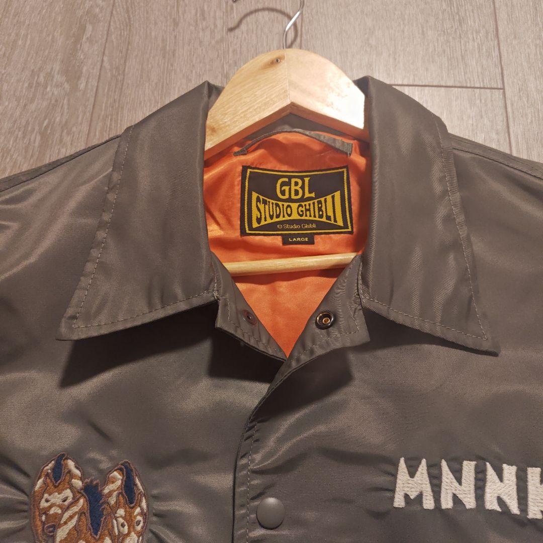 GBL もののけ姫 コーチジャケット Lサイズ - メルカリ