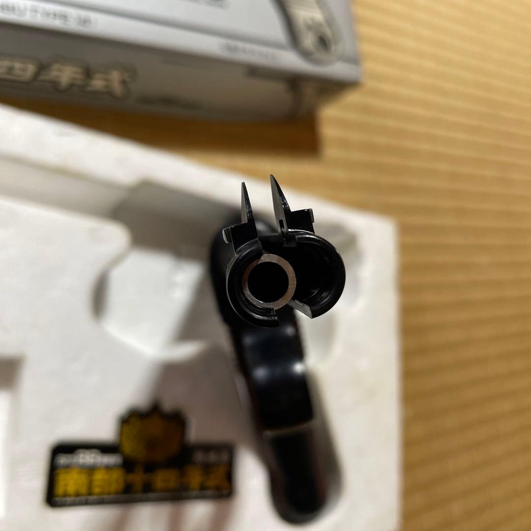 東京マルイ 南部十四年式 拳銃 エアガン 日本軍 陸軍 南部 ナンブ