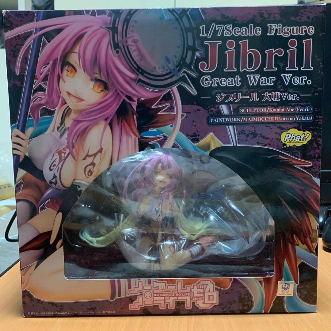 ジブリール 1/7フィギュア 大戦 Ver. ノーゲームノーライフゼロ 欠品