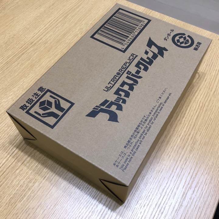 ウルトラレプリカ　ブラックスパークレンス (新品・未開封) ウルトラマン ウルトラレプリカ ブラックスパークレンス 25th